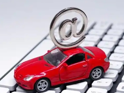 长顺汽车抵押贷款和汽车消费贷款有什么区别